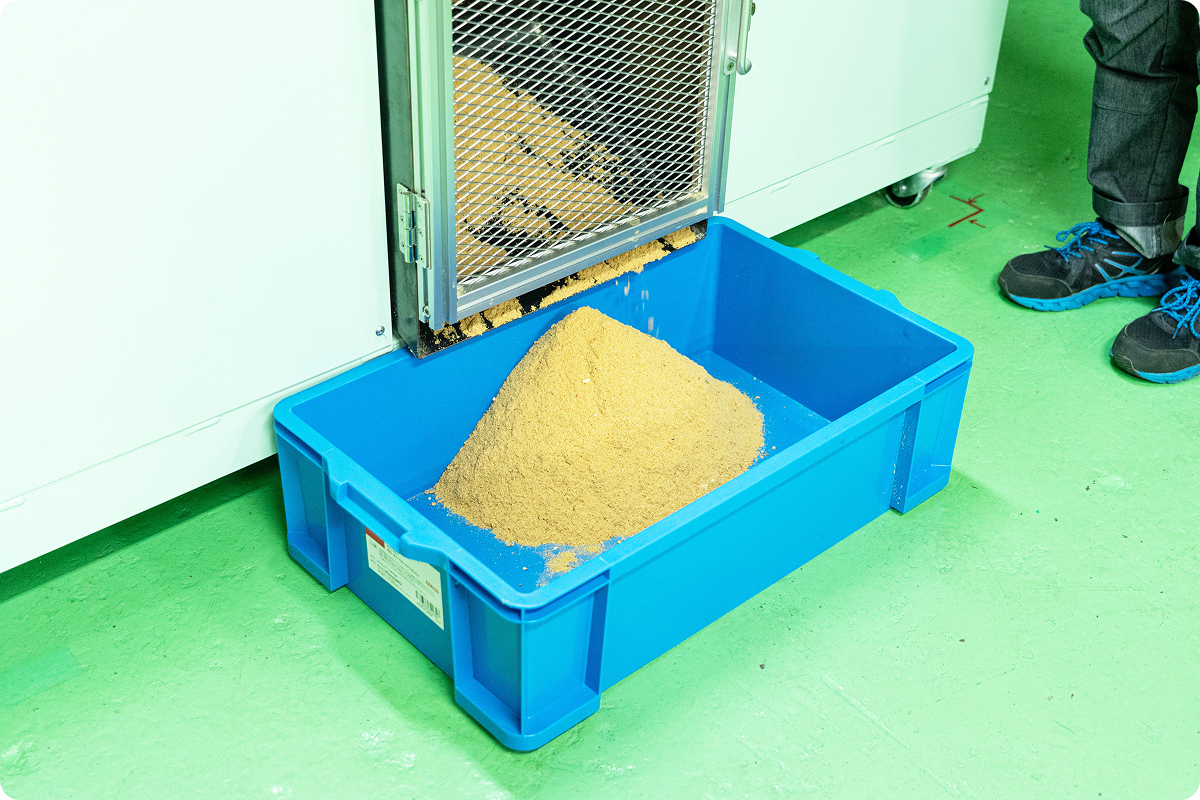 食品廃棄物を、地域の資源へ。