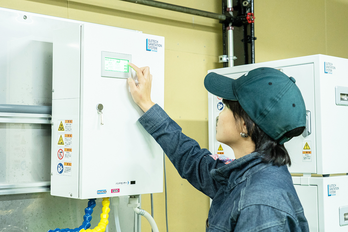 水処理の基礎技術で、安全な衛生管理を。